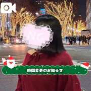 ヒメ日記 2026/02/20 14:15 投稿 まあや ぽっちゃり巨乳素人専門店ぷにめろ渋谷店