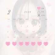 ヒメ日記 2026/02/22 20:05 投稿 まあや ぽっちゃり巨乳素人専門店ぷにめろ渋谷店