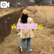 ヒメ日記 2026/03/10 13:25 投稿 まあや ぽっちゃり巨乳素人専門店ぷにめろ渋谷店