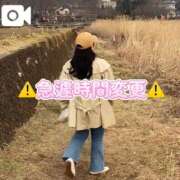 ヒメ日記 2026/03/21 18:35 投稿 まあや ぽっちゃり巨乳素人専門店ぷにめろ渋谷店