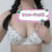 ヒメ日記 2025/11/01 20:45 投稿 ねむ ぽっちゃり巨乳素人専門店ぷにめろ渋谷店