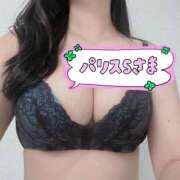 ヒメ日記 2025/11/04 20:15 投稿 ねむ ぽっちゃり巨乳素人専門店ぷにめろ渋谷店