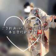 ヒメ日記 2026/02/21 18:05 投稿 ねむ ぽっちゃり巨乳素人専門店ぷにめろ渋谷店