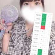 ヒメ日記 2026/06/07 11:25 投稿 ねむ ぽっちゃり巨乳素人専門店ぷにめろ渋谷店