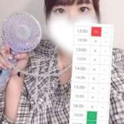 ヒメ日記 2026/06/07 12:25 投稿 ねむ ぽっちゃり巨乳素人専門店ぷにめろ渋谷店