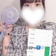 ヒメ日記 2026/06/30 21:55 投稿 ねむ ぽっちゃり巨乳素人専門店ぷにめろ渋谷店