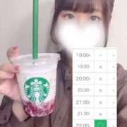ヒメ日記 2026/07/02 20:35 投稿 ねむ ぽっちゃり巨乳素人専門店ぷにめろ渋谷店