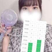 ヒメ日記 2026/07/06 18:05 投稿 ねむ ぽっちゃり巨乳素人専門店ぷにめろ渋谷店