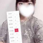 ヒメ日記 2026/07/15 19:15 投稿 ねむ ぽっちゃり巨乳素人専門店ぷにめろ渋谷店