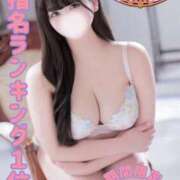 ヒメ日記 2026/08/01 21:35 投稿 ねむ ぽっちゃり巨乳素人専門店ぷにめろ渋谷店