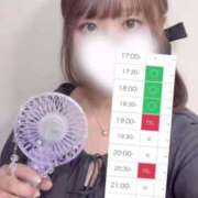 ヒメ日記 2026/08/18 16:56 投稿 ねむ ぽっちゃり巨乳素人専門店ぷにめろ渋谷店