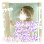 ヒメ日記 2025/11/01 19:12 投稿 りか ぽっちゃり巨乳素人専門店ぷにめろ池袋店