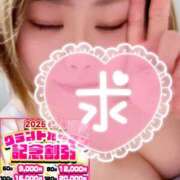 ヒメ日記 2025/11/03 15:32 投稿 りか ぽっちゃり巨乳素人専門店ぷにめろ池袋店