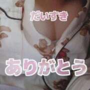 ヒメ日記 2025/11/16 15:22 投稿 りか ぽっちゃり巨乳素人専門店ぷにめろ池袋店