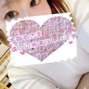 ヒメ日記 2025/11/20 21:32 投稿 りか ぽっちゃり巨乳素人専門店ぷにめろ池袋店