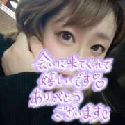 ヒメ日記 2025/11/21 18:42 投稿 りか ぽっちゃり巨乳素人専門店ぷにめろ池袋店