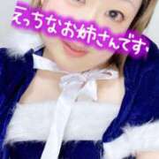 ヒメ日記 2025/11/21 20:42 投稿 りか ぽっちゃり巨乳素人専門店ぷにめろ池袋店