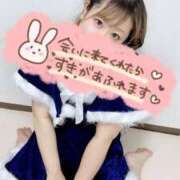 ヒメ日記 2025/12/10 07:42 投稿 りか ぽっちゃり巨乳素人専門店ぷにめろ池袋店