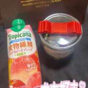 ヒメ日記 2025/11/19 23:15 投稿 えくぼ ぽっちゃり巨乳素人専門店ぷにめろ渋谷店