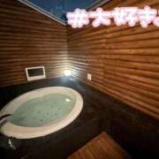 えくぼ 本日のお礼💌💭 ぽっちゃり巨乳素人専門店ぷにめろ渋谷店