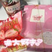 ヒメ日記 2025/12/11 18:05 投稿 えくぼ ぽっちゃり巨乳素人専門店ぷにめろ渋谷店