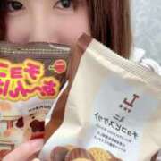 ヒメ日記 2025/11/15 17:05 投稿 まこ ぽっちゃり巨乳素人専門店ぷにめろ渋谷店