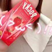 ヒメ日記 2025/12/20 21:45 投稿 まこ ぽっちゃり巨乳素人専門店ぷにめろ渋谷店