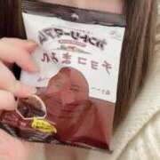 ヒメ日記 2026/02/12 23:45 投稿 まこ ぽっちゃり巨乳素人専門店ぷにめろ渋谷店