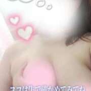 ヒメ日記 2025/11/06 20:35 投稿 みつり ぽっちゃり巨乳素人専門店ぷにめろ渋谷店