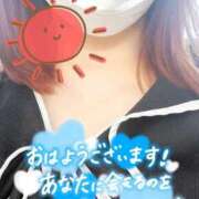 ヒメ日記 2025/11/07 11:05 投稿 みつり ぽっちゃり巨乳素人専門店ぷにめろ渋谷店