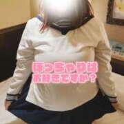 ヒメ日記 2025/11/12 17:35 投稿 みつり ぽっちゃり巨乳素人専門店ぷにめろ渋谷店