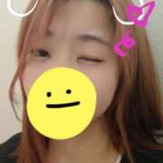 ヒメ日記 2025/11/13 12:05 投稿 みつり ぽっちゃり巨乳素人専門店ぷにめろ渋谷店