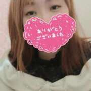 みつり お礼💌 ぽっちゃり巨乳素人専門店ぷにめろ渋谷店