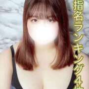 ヒメ日記 2026/01/04 08:45 投稿 ゆこ ぽっちゃり巨乳素人専門店ぷにめろ渋谷店