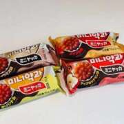 ヒメ日記 2026/01/15 14:15 投稿 ゆこ ぽっちゃり巨乳素人専門店ぷにめろ渋谷店