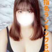 ヒメ日記 2026/02/02 22:35 投稿 ゆこ ぽっちゃり巨乳素人専門店ぷにめろ渋谷店