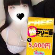 ヒメ日記 2025/11/09 16:35 投稿 かなえ ぽっちゃり巨乳素人専門店ぷにめろ渋谷店