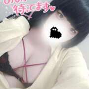 ヒメ日記 2025/11/13 09:55 投稿 かなえ ぽっちゃり巨乳素人専門店ぷにめろ渋谷店