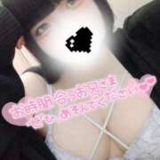 ヒメ日記 2025/12/29 14:05 投稿 かなえ ぽっちゃり巨乳素人専門店ぷにめろ渋谷店