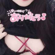 ヒメ日記 2026/01/17 03:15 投稿 かなえ ぽっちゃり巨乳素人専門店ぷにめろ渋谷店