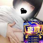 ヒメ日記 2026/01/19 22:15 投稿 かなえ ぽっちゃり巨乳素人専門店ぷにめろ渋谷店