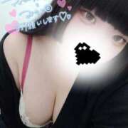 ヒメ日記 2026/01/20 14:35 投稿 かなえ ぽっちゃり巨乳素人専門店ぷにめろ渋谷店