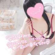 ヒメ日記 2026/04/25 17:45 投稿 かなえ ぽっちゃり巨乳素人専門店ぷにめろ渋谷店
