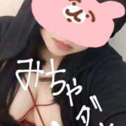 ヒメ日記 2026/08/09 12:05 投稿 かなえ ぽっちゃり巨乳素人専門店ぷにめろ渋谷店