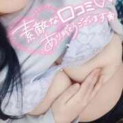 ヒメ日記 2026/08/31 17:45 投稿 かなえ ぽっちゃり巨乳素人専門店ぷにめろ渋谷店