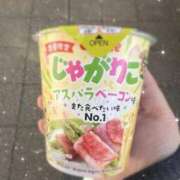 いと 日記更新🆕 ぽっちゃり巨乳素人専門店ぷにめろ渋谷店