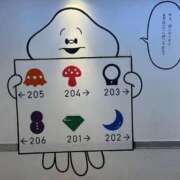 ヒメ日記 2025/11/28 21:15 投稿 れいか ぽっちゃり巨乳素人専門店ぷにめろ渋谷店