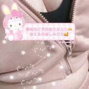 ヒメ日記 2025/12/17 18:25 投稿 れいか ぽっちゃり巨乳素人専門店ぷにめろ渋谷店