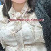 ヒメ日記 2026/01/10 19:18 投稿 れいか ぽっちゃり巨乳素人専門店ぷにめろ渋谷店