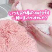 ヒメ日記 2026/04/13 11:45 投稿 れいか ぽっちゃり巨乳素人専門店ぷにめろ渋谷店